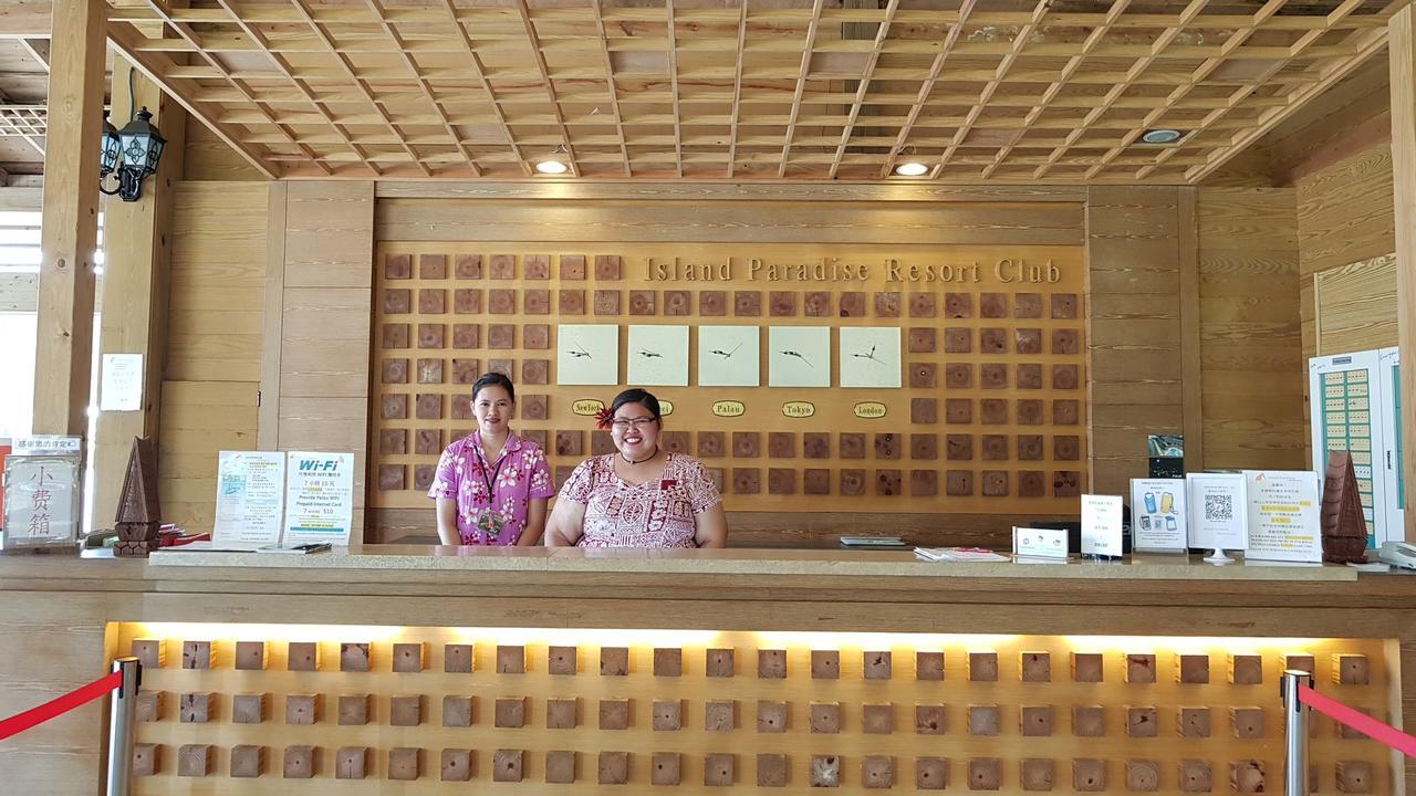 קורור Island Paradise Resort Club מראה חיצוני תמונה