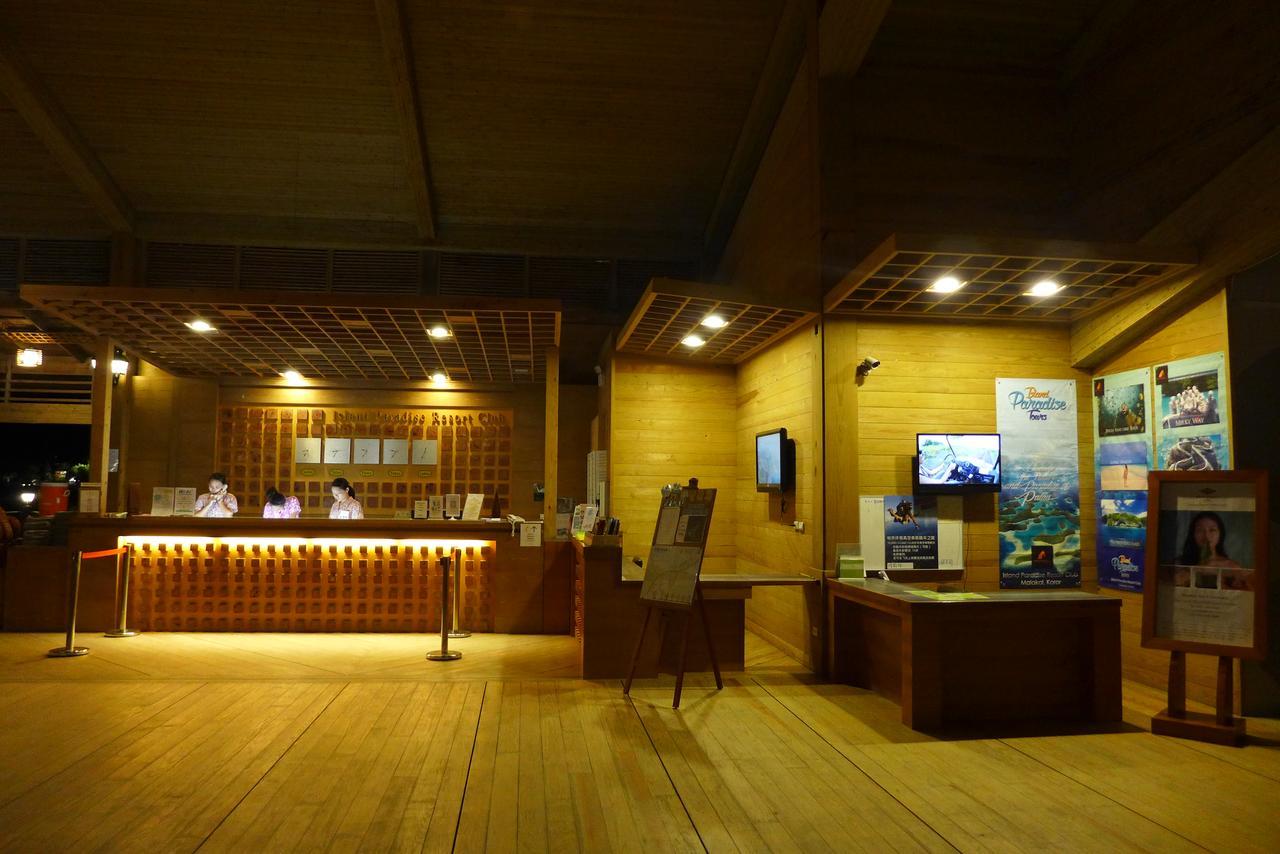 קורור Island Paradise Resort Club מראה חיצוני תמונה